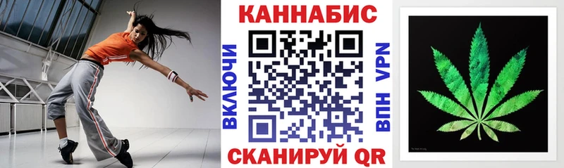 Какие есть наркотики Верхотурье Конопля  Гашиш 