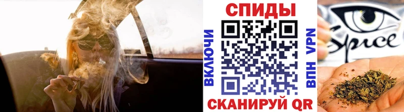 Бутират BDO  это формула  Верхотурье 