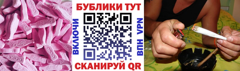 ЭКСТАЗИ 99%  Верхотурье 