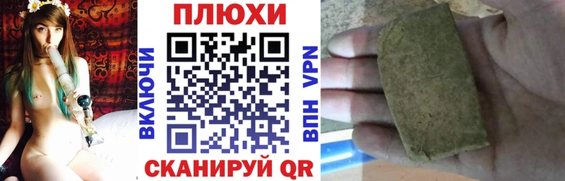 Гашиш AMNESIA HAZE  Верхотурье 