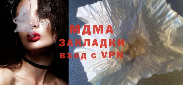 твердый Богданович
