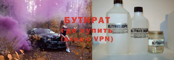 твердый Богданович