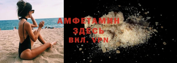 а пвп мука Богородицк