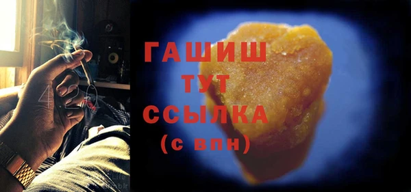 дмт Бугульма