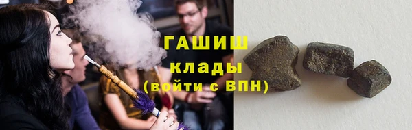 прущие крисы Богородск
