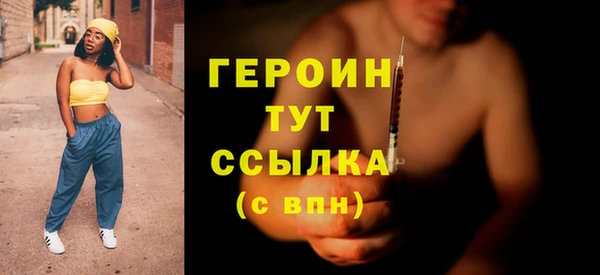 а пвп мука Богородицк