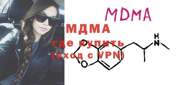 а пвп мука Богородицк
