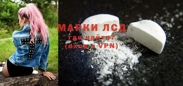 а пвп мука Богородицк