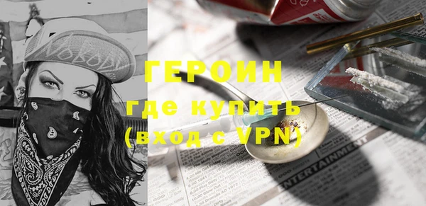 дмт Бугульма