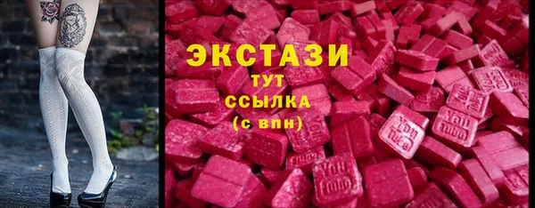дмт Бугульма