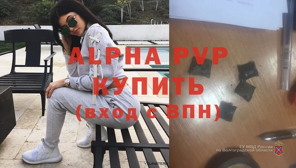 дмт Бугульма