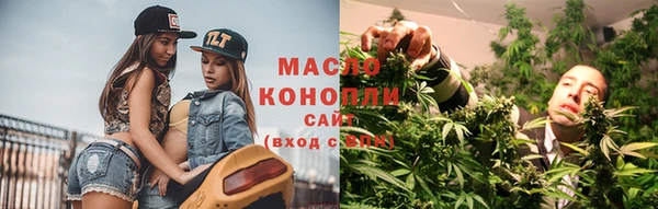 а пвп мука Богородицк