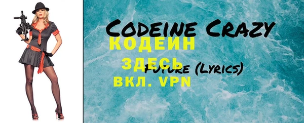 а пвп мука Богородицк