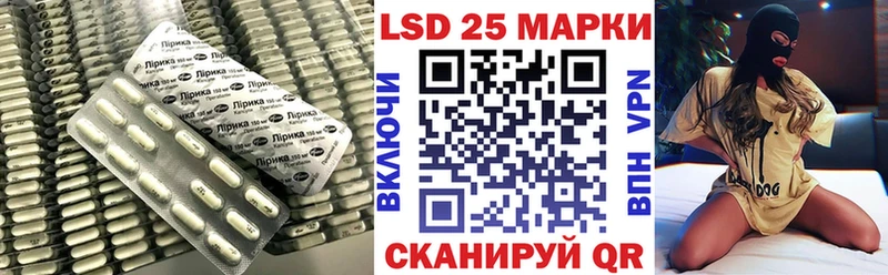 мориарти официальный сайт  Верхотурье  ЛСД экстази ecstasy  купить закладку  omg зеркало 