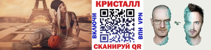 Метамфетамин мет  Верхотурье 