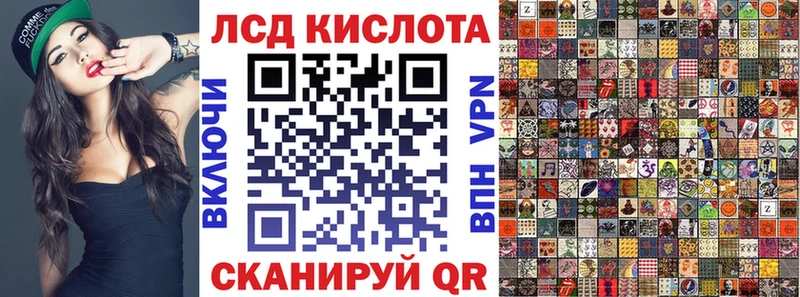 MEGA как войти  сколько стоит  Верхотурье  Марки 25I-NBOMe 1,8мг 